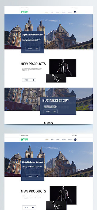 網(wǎng)頁設(shè)計中的基石 高效獲取與運用網(wǎng)頁模板與圖片素材